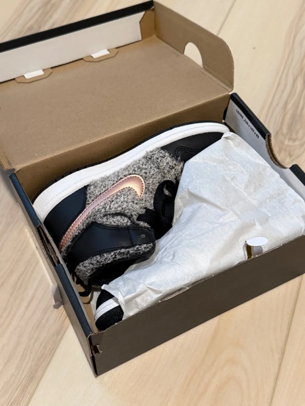 Kids 12c Air Jordan - new in box